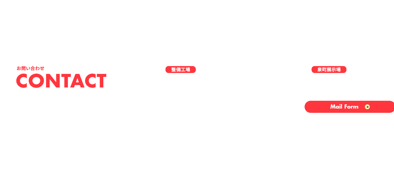 bnr_contact